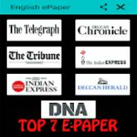 English ePaper In India - Top 7 Latest ePapers