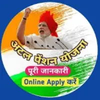 Atal Pension Yojana Info & Apply Online