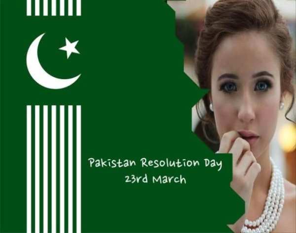 Pakistan Day Photo Frames Editor - 23rd March स्क्रीनशॉट 6