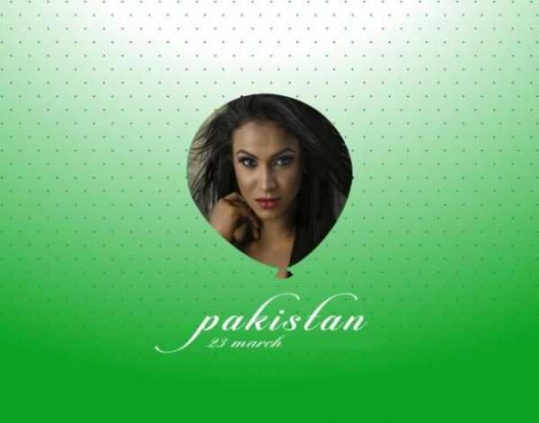 Pakistan Day Photo Frames Editor - 23rd March स्क्रीनशॉट 5