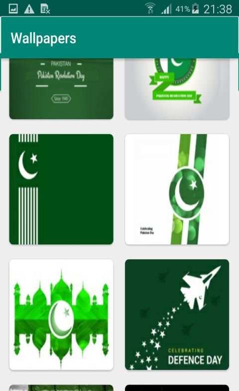 Pakistan Day Photo Frames Editor - 23rd March स्क्रीनशॉट 1