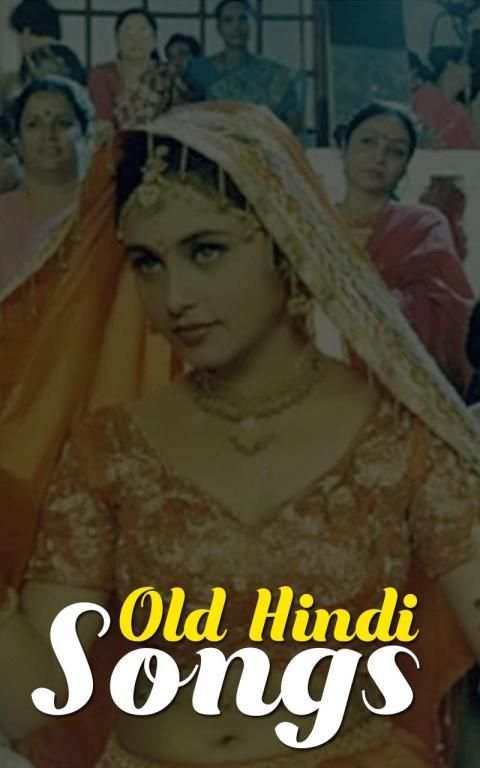 Old HIndi Songs स्क्रीनशॉट 2
