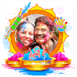 ikon होली फोटो फ्रेम - Holi Photo Frames Editor