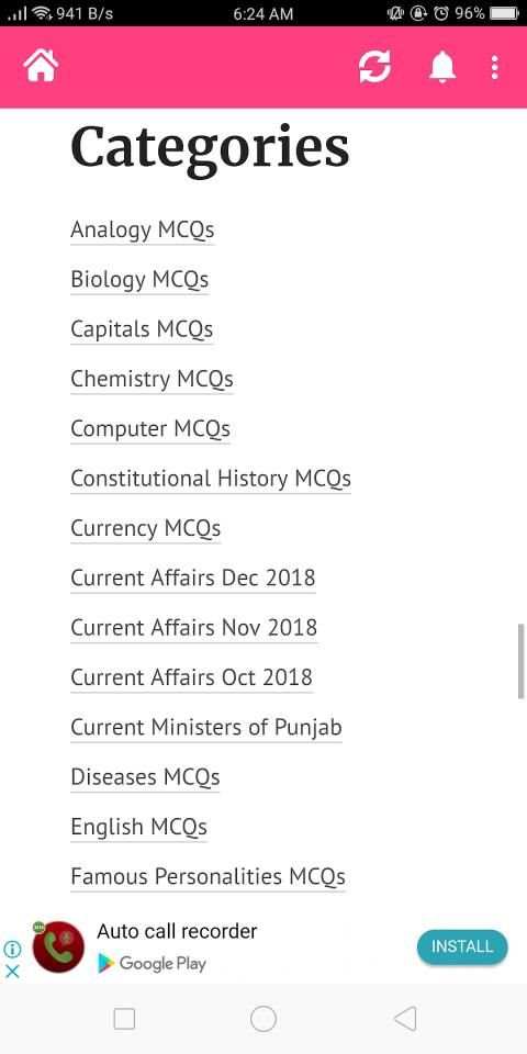 Only MCQs (Competitive Exams MCQs) screenshot 4