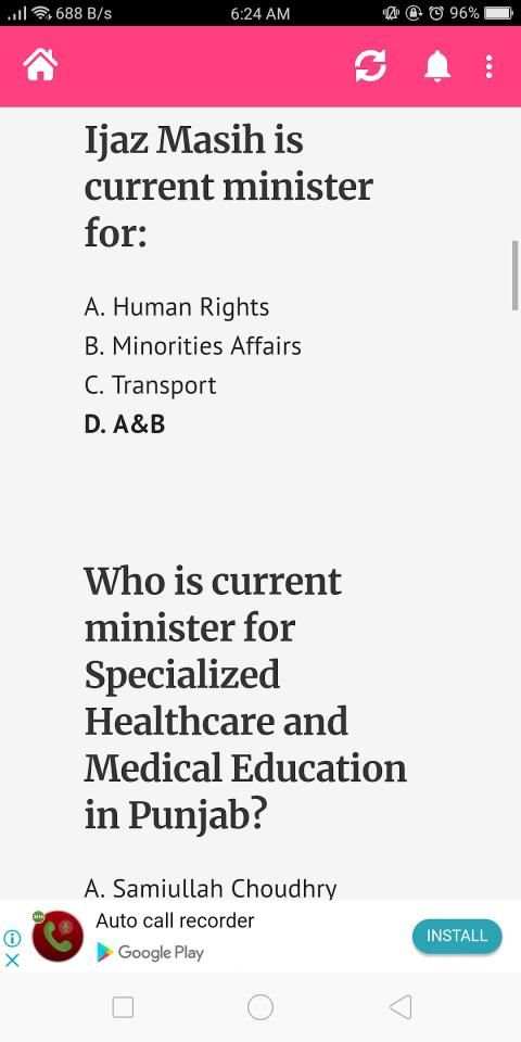 Only MCQs (Competitive Exams MCQs) screenshot 3