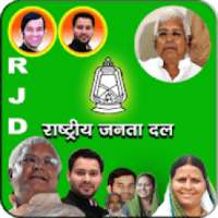 Rashtriya Janata Dal Frames (RJD Party Frames) on 9Apps