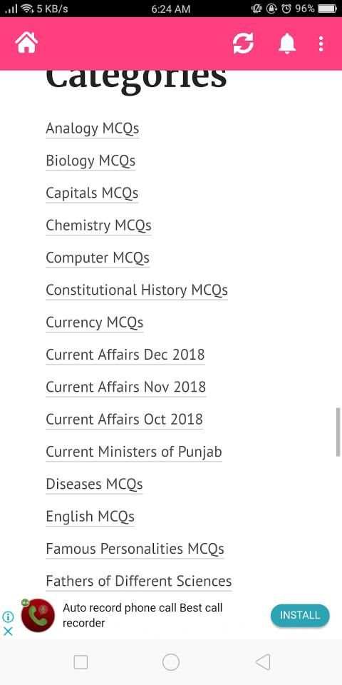 Only MCQs (Competitive Exams MCQs) screenshot 5