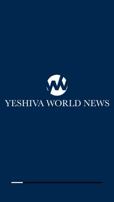 Yeshiva World News स्क्रीनशॉट 11