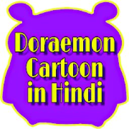 Doraemon in Hindi - Cartoon,Videos,Movie,Episodes icon