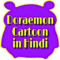 Doraemon in Hindi - Cartoon,Videos,Movie,Episodes