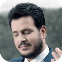 جعفر الغزال : اجمل الاغاني بدون نت
‎ on 9Apps