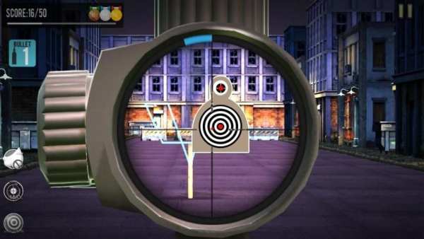Target Sniper Shooting Game screenshot 2