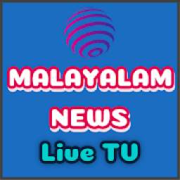 Malayalam News Live TV | Malayalam News Channel
