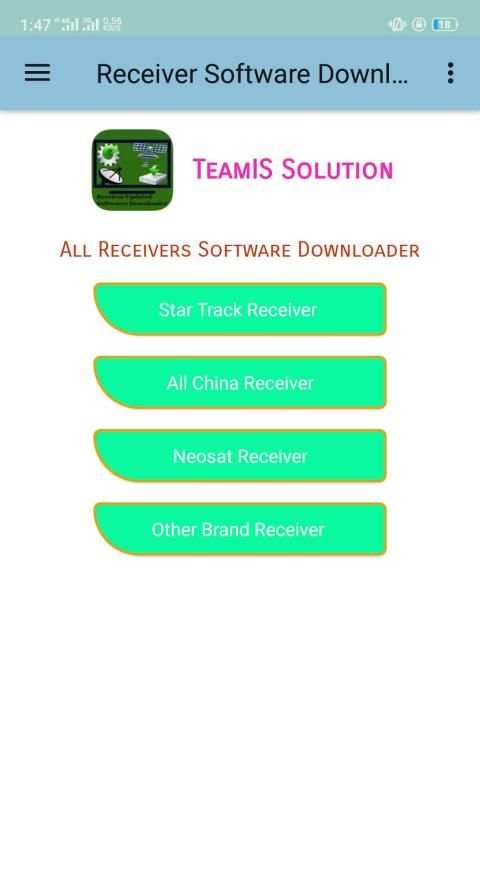 All In One Dish Receiver Software Downloader स्क्रीनशॉट 1