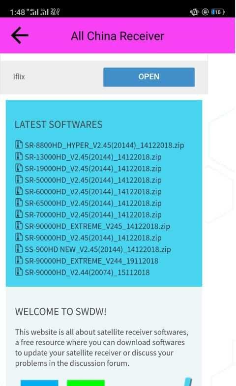 All In One Dish Receiver Software Downloader स्क्रीनशॉट 5