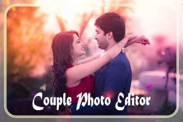 Couple Photo Editor screenshot 1