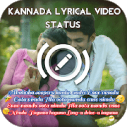 Kannada Photo Lyrical Video Status Maker आइकन