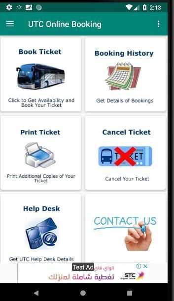 UTC Online Bus Booking-Bus Booking For UTC screenshot 1
