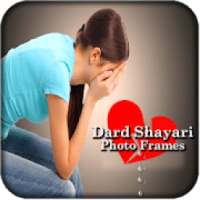 Dard Shayari Photo Frames