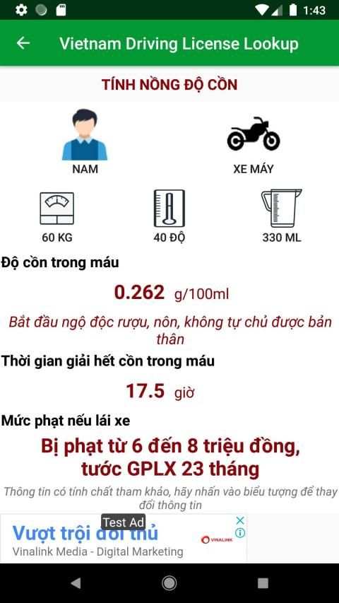 Tra cứu giấy phép lái xe स्क्रीनशॉट 5