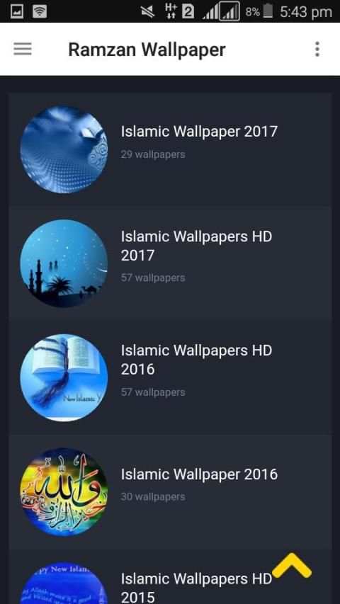 Ramzan | All about Ramadan screenshot 3