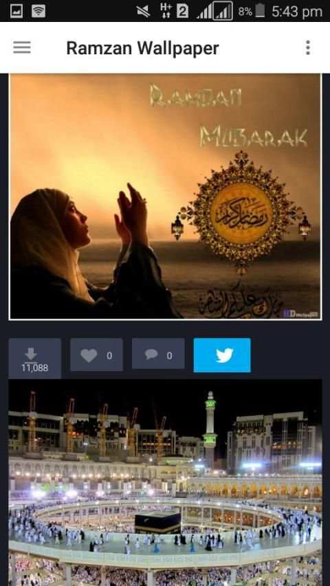 Ramzan | All about Ramadan screenshot 2
