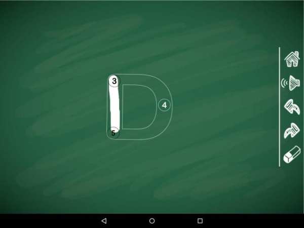 French Alphabet screenshot 2