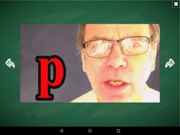 French Alphabet screenshot 1