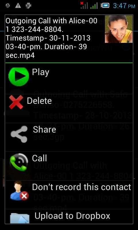 Automatic Call Recorder स्क्रीनशॉट 17