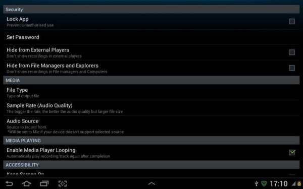 Automatic Call Recorder स्क्रीनशॉट 9
