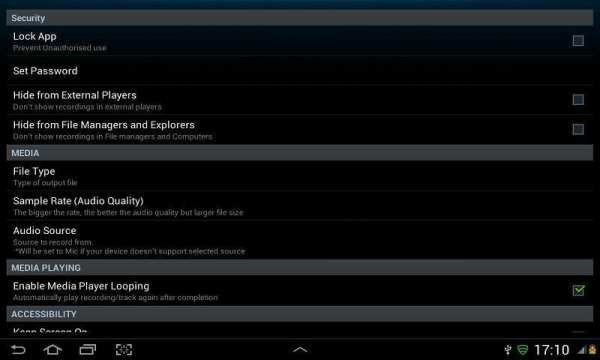 Automatic Call Recorder स्क्रीनशॉट 4