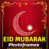 Eid Mubarak Photo Frames for Muslims