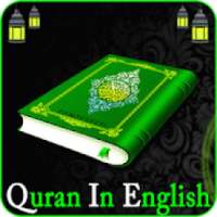 Quran – Islam Holy Book of Muslims - Talking Quran