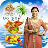 Chhath Puja Photo Frames