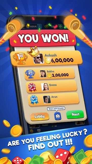 Ludo Offline - لودو بدون انترنت
‎ screenshot 2