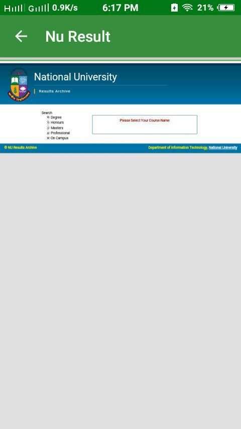 BD All Exam Result বাংলাদেশের সকল পরীক্ষার রেজাল্ট screenshot 1