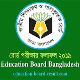 Education Board Result BD- JSC,SSC,HSC