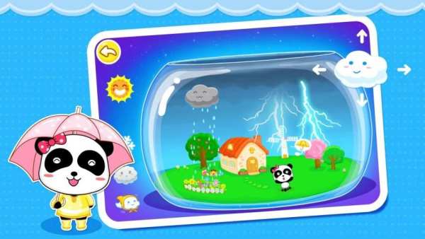 The Weather - Panda games स्क्रीनशॉट 6