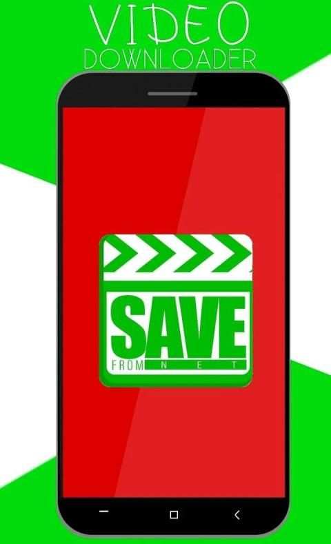 SaveFrom HD Player स्क्रीनशॉट 3