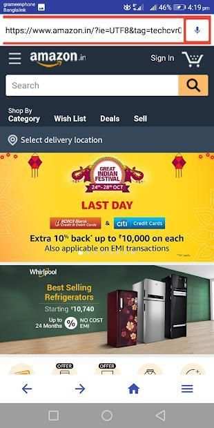Opira Mini Browser -Fast Download Private & Secure स्क्रीनशॉट 1