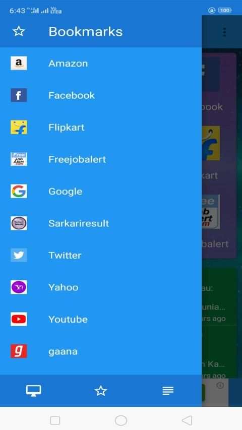BC Browser screenshot 3