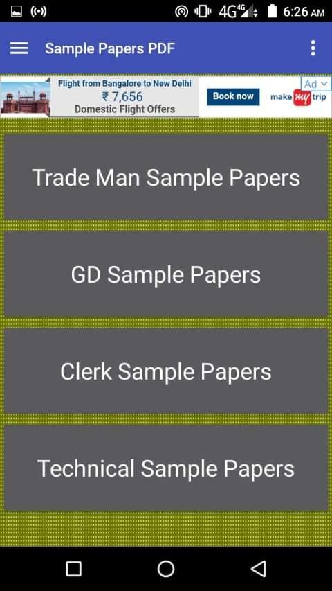 Indian Army (Official App) स्क्रीनशॉट 3