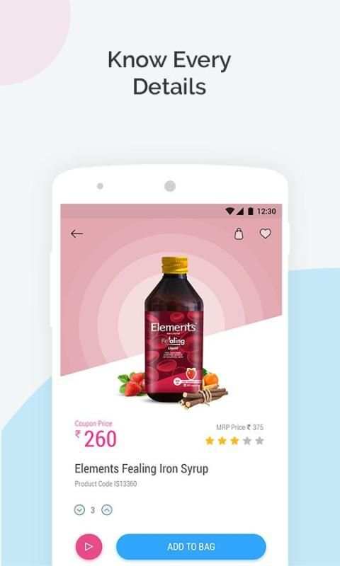IndiaShoppe स्क्रीनशॉट 5