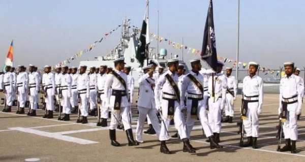 Join Pak Navy - Online Registration скриншот 4