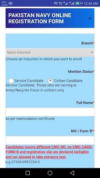 Join Pak Navy - Online Registration скриншот 5