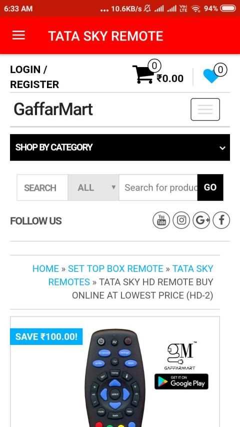 Tata Sky Remote App स्क्रीनशॉट 1