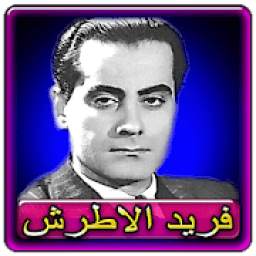 farid atrach 1.0