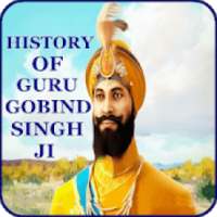 History Of Guru Gobind Singh Ji