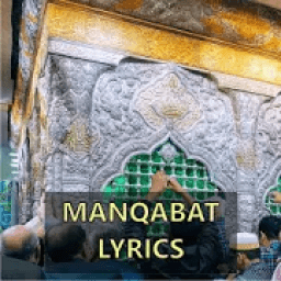 Manqabat Lyrics Offline आइकन