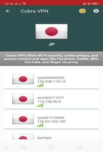 Cobra VPN - Unlimited LifeTime Free VPN screenshot 1